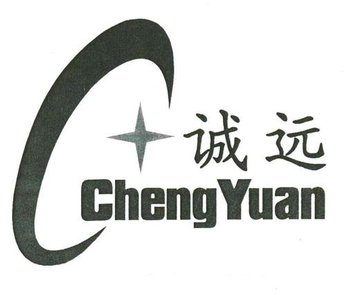 诚远摩托车轮胎加盟