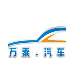 万乘汽车美容加盟