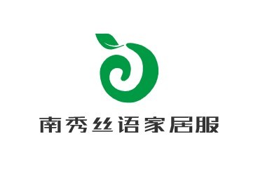 南秀丝语家居服加盟