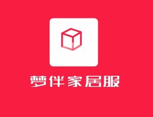 梦伴家居服加盟