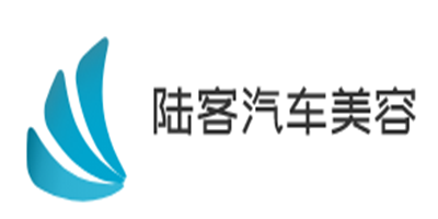 陆客汽车美容加盟