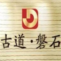 古道磐石男生养生馆加盟