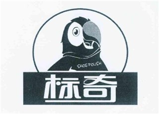 标奇干洗加盟