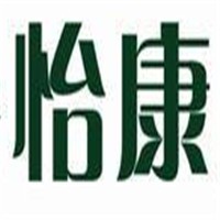 怡康健康养生馆加盟