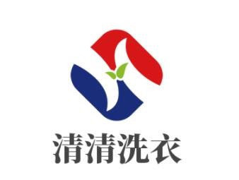 清清洗衣加盟