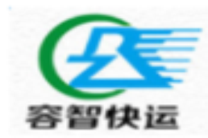 容智快运加盟