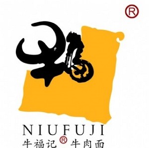 牛福记牛肉面加盟