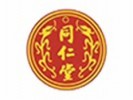 同仁堂保健品加盟