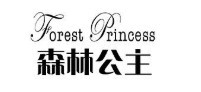 森林公主女鞋加盟