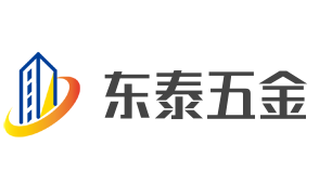 东泰五金加盟