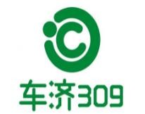 车济309汽车服务加盟