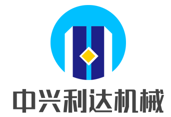 中兴利达机械加盟