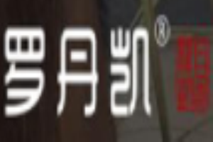 罗丹凯灯饰加盟