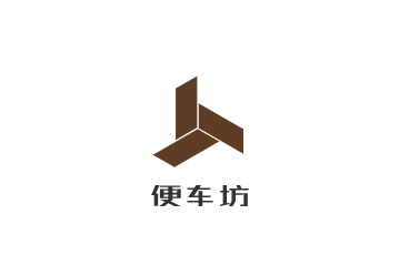便车坊加盟