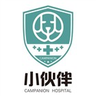 小伙伴宠物医院加盟