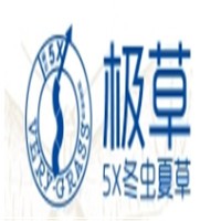 极草5x冬虫夏草加盟