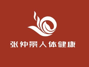 张仲景人体健康养生加盟