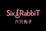 六只兔子内衣加盟