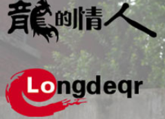 龙的情人休闲装加盟