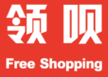 领呗超市加盟