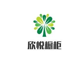 欣悦橱柜加盟