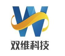 双维科技加盟