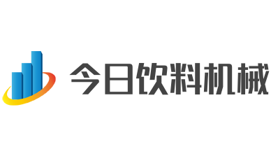 今日饮料机械加盟
