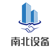 南北设备加盟