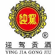 迎驾贡酒加盟