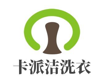 卡派洁洗衣加盟