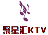 聚星汇KTV加盟