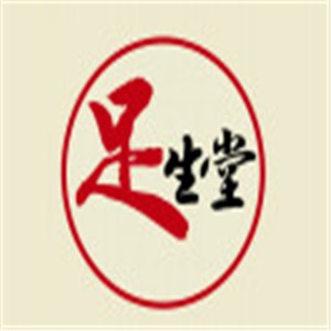 足生堂养生会所加盟
