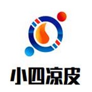 小四凉皮加盟