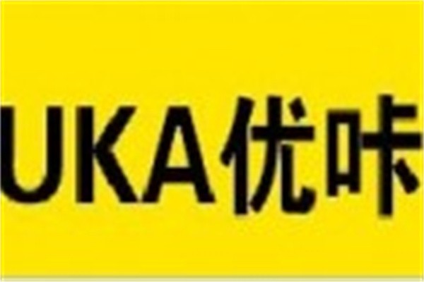 优咔车身贴膜加盟