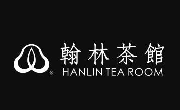 翰林茶馆加盟