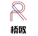 桥欧油漆涂料加盟