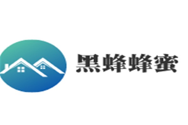 黑蜂蜂蜜加盟