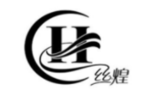 丝煌内衣加盟