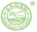 嘉竹茶叶加盟