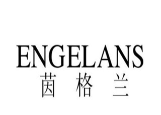 茵格兰洗衣加盟