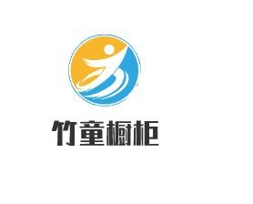 竹童橱柜加盟
