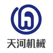 天河机械加盟