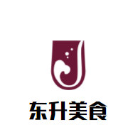东升美食加盟