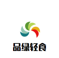 品绿轻食加盟