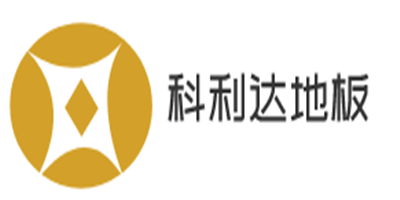 科利达地板加盟