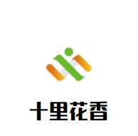 十里花香音乐餐厅加盟