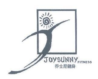 乔士尼游泳健身俱乐部加盟