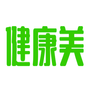 健康美灰指甲服务中心加盟