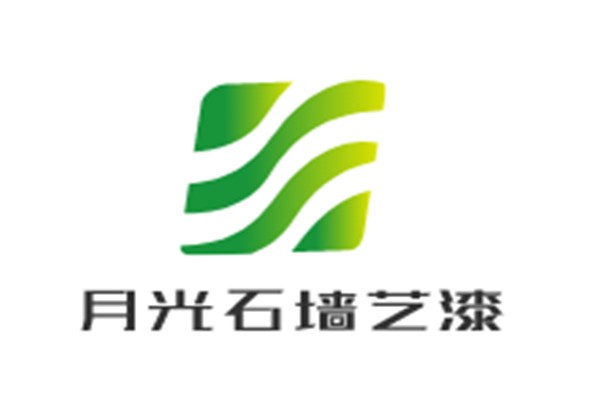 月光石墙艺漆加盟