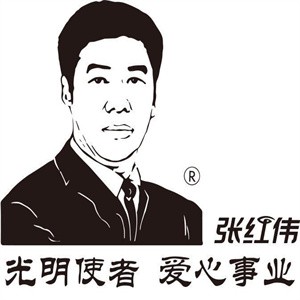 张红伟视力矫正加盟